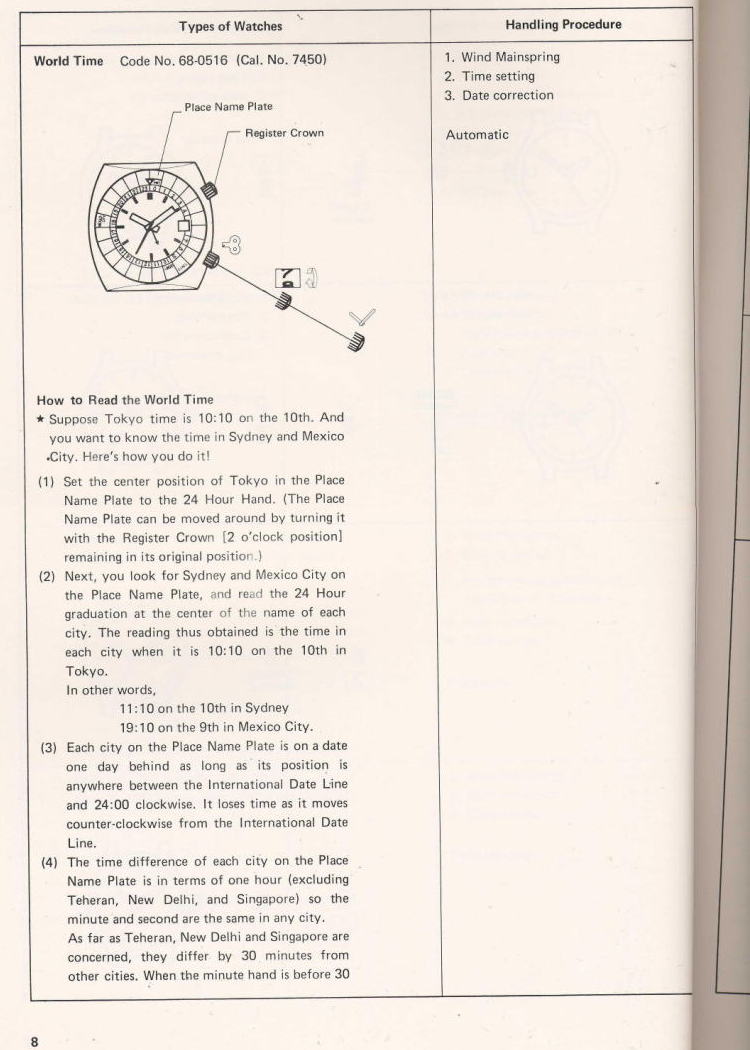 �Z�[���X�}����}�j���A��1