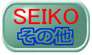 SEIKO Electric & Quartz WATCHES