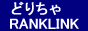 �ǂ肿�჊���N