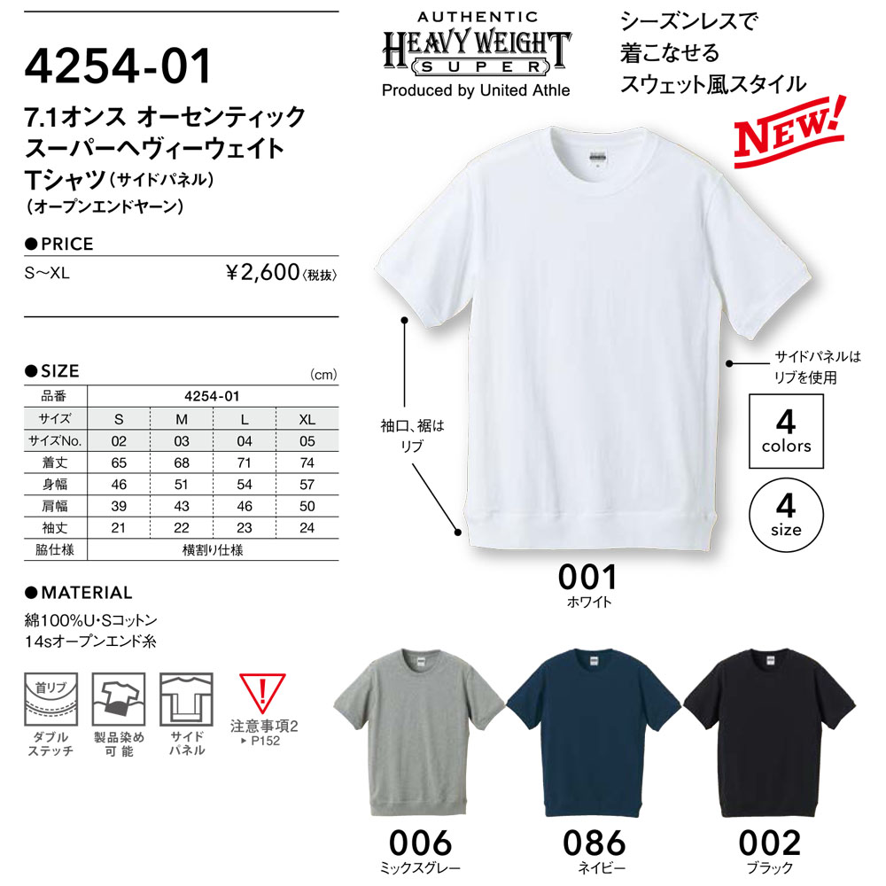 �V���c�v�����g �I���W�i��T�V���c �|���V���c�̃v�����g�}�� ���m�A���É��A�L�c�A�O�͂���S���֊F�ō�낤�A����T�V���c�v�����g�A �f�U�C��T�V���c�I���W�i���v�����g�A�x�[�X�{�[��T�V���c�v�����g�A�e��J���[ �I���W�i���v�����gT�V���c�A�^���N�g�b�v �v�����g�A���f�B�[�XT�V���c �I���W�i���v�����g�A�I�� T�V���c ,���YT�V���c ���m�� �L�c�s�͂��Ƃ��k�C�� ���� ���l ���É��s ��� �l�� ��B