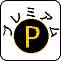 �|���V���c �v�����g,�I���W�i���v�����g �|���V���c