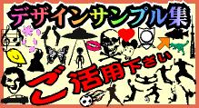 �I���W�i���s�V���c T�V���c�v�����g T�V���c�@�I���W�i���v�����g,�N���XT�V���c,t�V���c,�v�����g,�����ł�܂�,�����ł�Ղ̈ߑ�,�g���[�i�[ �v�����g,�W�����p�[�v�����g,�Ȃ��v�����g,�X�^�b�t�W�����p�[,�u���]��,�E�C���h�u���[�J�[,�x���`�R�[�g,�͂���,�G�v����,�|��,�|���V���c,�X�q�v�����g