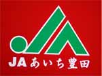 �����ł�܂�̃n�b�s�A�L�c,T�V���c�Ȃǂ̂����ł�Ոߑ��n�b�s �v�����g�@�͂��҃v�����g,T�V���c�v�����g