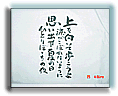  T�V���c�v�����g,�N���XT�V���c,t�V���c,�v�����g,�g���[�i�[ �v�����g,�W�����p�[�v�����g,�Ȃ��v�����g,�X�^�b�t�W�����p�[,�u���]��,�E�C���h�u���[�J�[,�x���`�R�[�g,�͂���,�G�v����,�|��,�|���V���c,�X�q