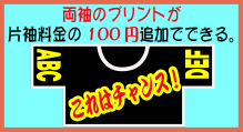 T�V���c�v�����g,�N���XT�V���c,�I���W�i��T�V���cT�V���c�v�����g T�V���c�@�I���W�i���v�����g,�N���XT�V���c,t�V���c,�v�����g,�g���[�i�[ �v�����g,�W�����p�[�v�����g,�Ȃ��v�����g,�X�^�b�t�W�����p�[,�u���]��,�E�C���h�u���[�J�[,�x���`�R�[�g,�͂���,�G�v����,�|��,�|���V���c,�X�q