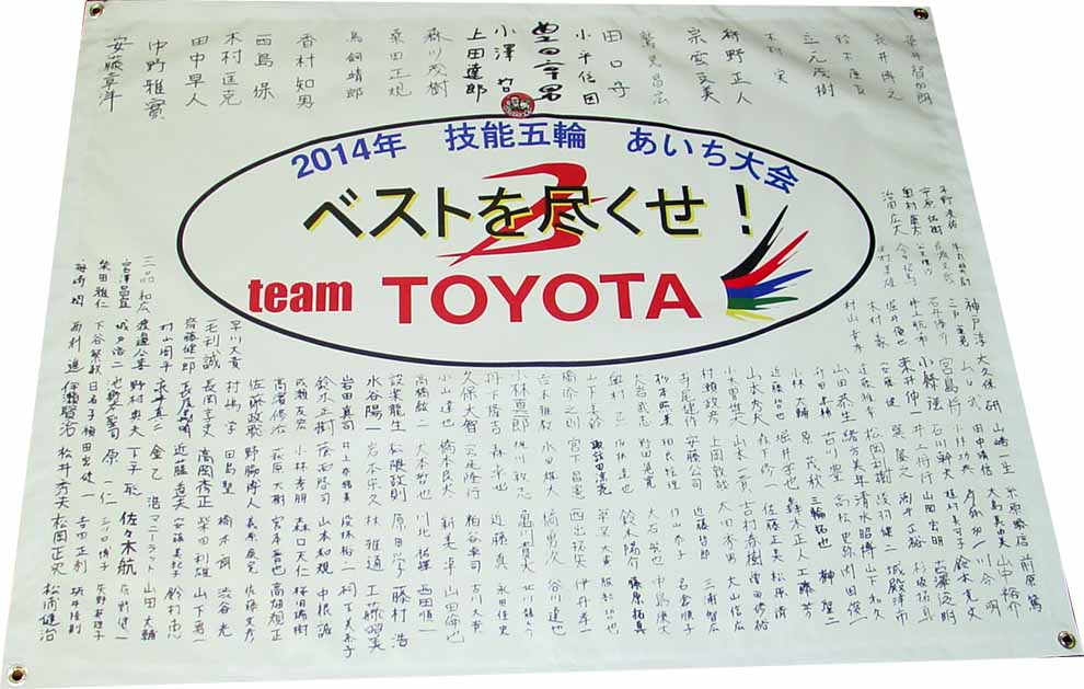 ���A�������A�������A�̂ڂ�A�^�[�|�������A����������^�t���J���[�v�����g�̓I���W�i��T�V���c �|���V���c�̃v�����g�}�� ���m�A���É��A�L�c�A�O�͂ɂ��C���������I
