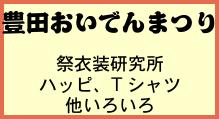 �N���XT�V���c