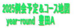 2017N@R[Xn}