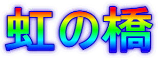 ̋