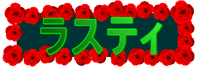 XeB̋ߋ