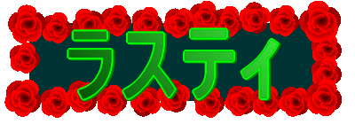 XeB