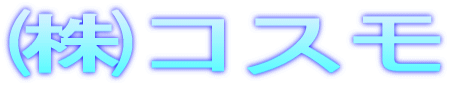 ���R�X��