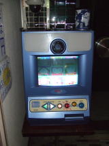 ÂvN@B