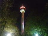 The Tower of Americas