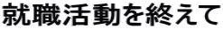 AEI 