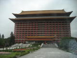GRAND HOTEL O