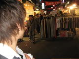 mіs̏XX