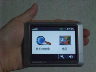 Garmin nuvi250