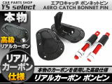 http://booth.search.auctions.yahoo.co.jp/strsearch?desc=ܥԥEsb=desc&alocale=0jp&acc=jp&seller=ys_select_shop