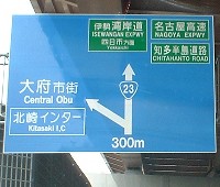 mÉs