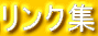 NW