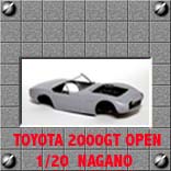 2000GT-Open