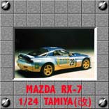 MAZDA-RX7