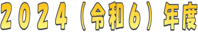 QOQSiߘaUjNx