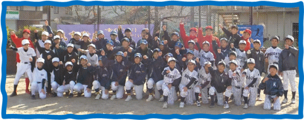 選手とふれあい野球を楽しもう教室in上郷中学校