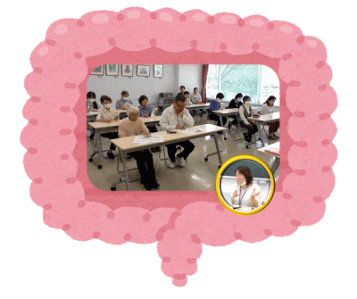 腸活セミナーの様子