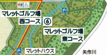 公園案内図－マレットゴルフ場