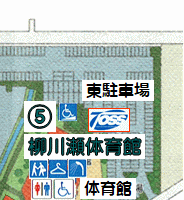 公園案内図－体育館