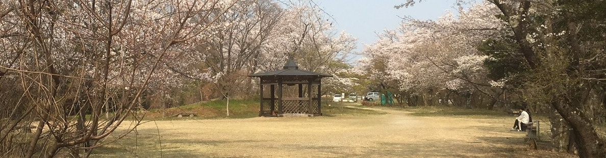 前田公園