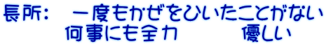 F@xЂƂȂ @@@ɂŚ@@@D