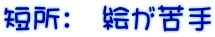 ZF@G