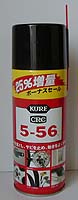 CRC5-56