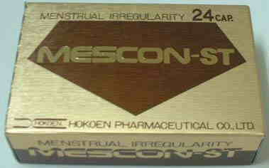 メスコンは生薬が主成分のお薬です、服用しやすいカプセル剤です、空腹時に1回2カプセル　1日3回の服用です！