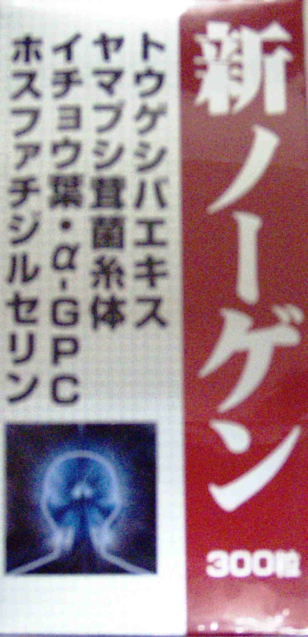 �]�ɗǂ��h�{�������I