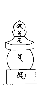 五輪塔五輪塔
