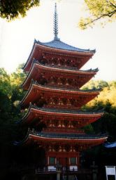 明王寺五重塔