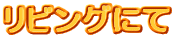 rOɂ