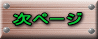 y[W 