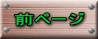 Oy[W 