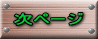 y[W