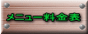 j[\