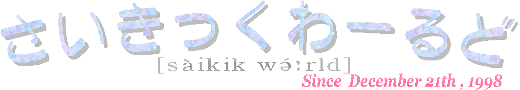 [