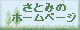 �o�i�[