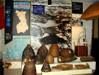 三好と溜め池