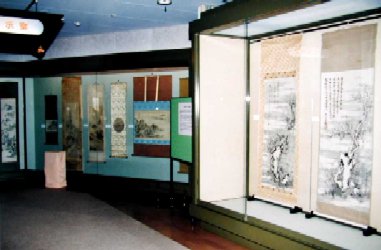 麻谷展