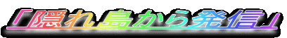 logo1.gif